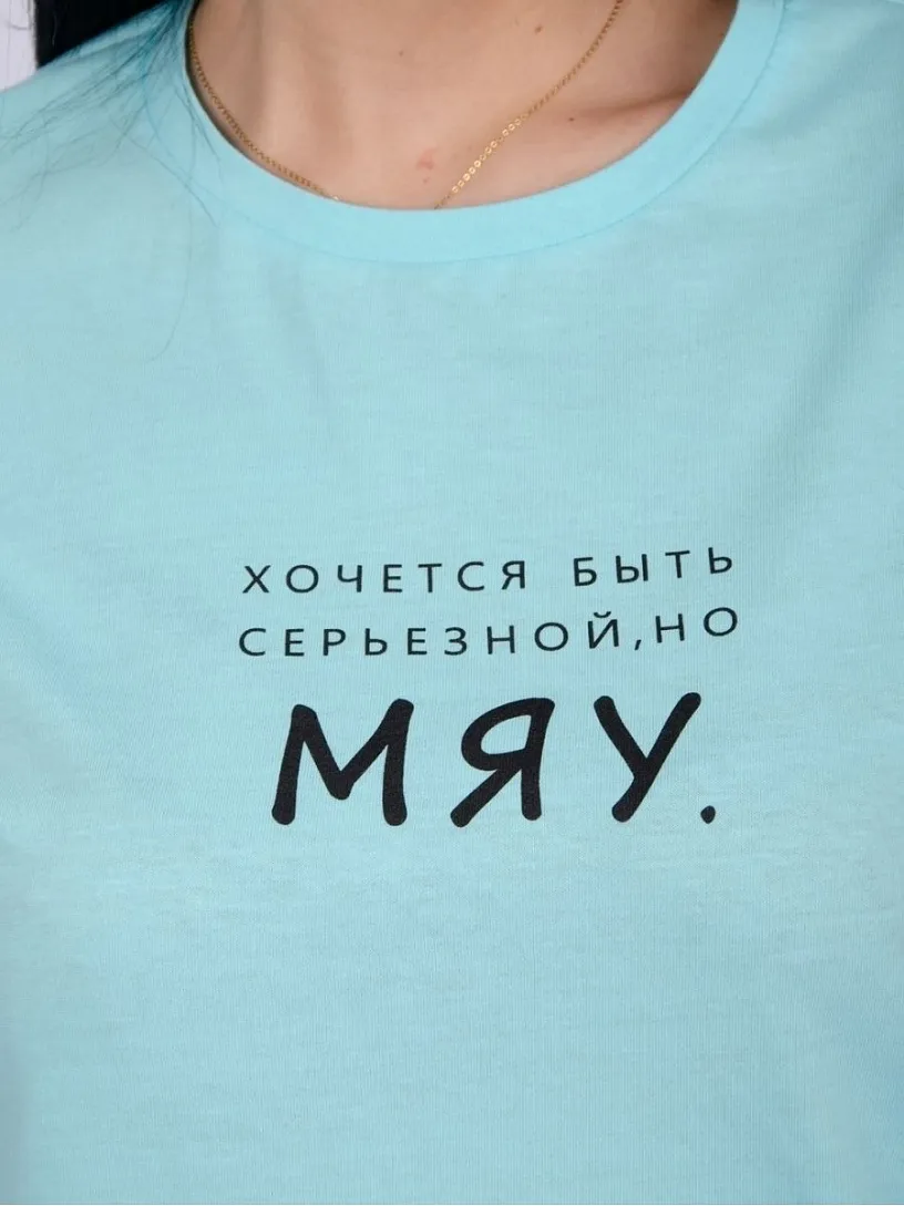 Костюм К-295/голубой