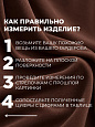 Пижама "Лили"_710/коричневый